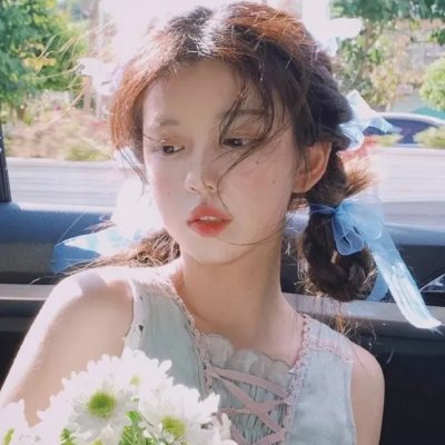 我对你有感觉